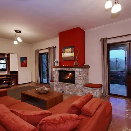 Villa Arcadia Vlacherna
