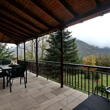 Villa Arcadia