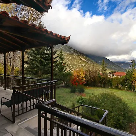 Villa Arcadia Vlacherna